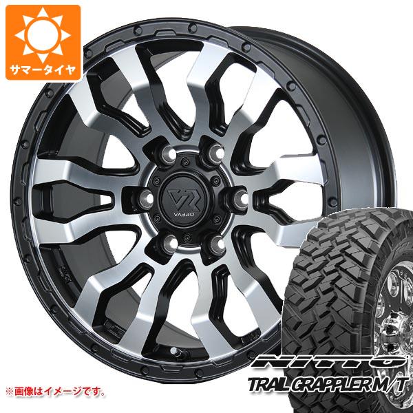 【タイヤ交換対象】サマータイヤ 265/70R17 121/118Q ニットー トレイルグラップラー M/T ヴァブロ RR-01 8.0-17 タイヤホイール4本セット｜タイヤマックス