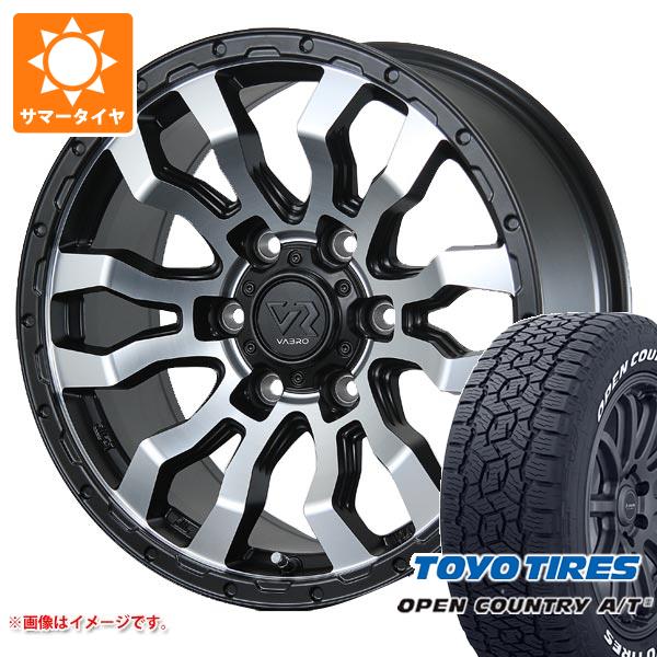 【タイヤ交換対象】トヨタ ハイラックス 120系用 サマータイヤ トーヨー オープンカントリー A/T3 265/65R17 112H ホワイトレター ヴァブロ RR-01 8.0-17 タイヤホイール4本セット