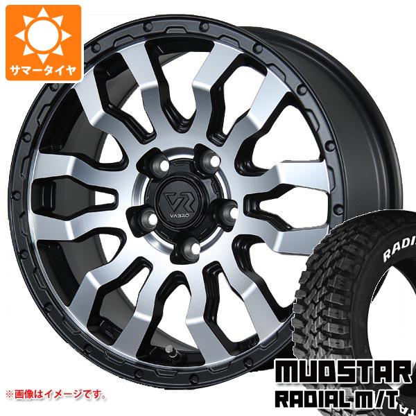 【タイヤ交換対象】サマータイヤ 215/70R16 100T マッドスター ラジアル M/T ホワイトレター ヴァブロ RR-01 7.0-16 タイヤホイール4本セット｜タイヤマックス