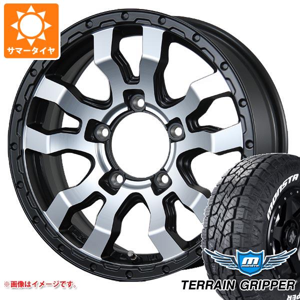 【タイヤ交換対象】5本セット ジムニー JB64W用 2026年製 サマータイヤ モンスタ テレーングリッパー 215/70R16 107/105Q LT ホワイトレター ヴァブロ RR-01 5.5-16 タイヤホイール5本セット|タイヤマックス
