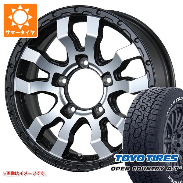【タイヤ交換対象】ジムニー JB64W用 2026年製 サマータイヤ トーヨー オープンカントリー A/T3 215/70R16 100T ホワイトレター ヴァブロ RR-01 5.5-16 タイヤホイール4本セット｜タイヤマックス 90,805円