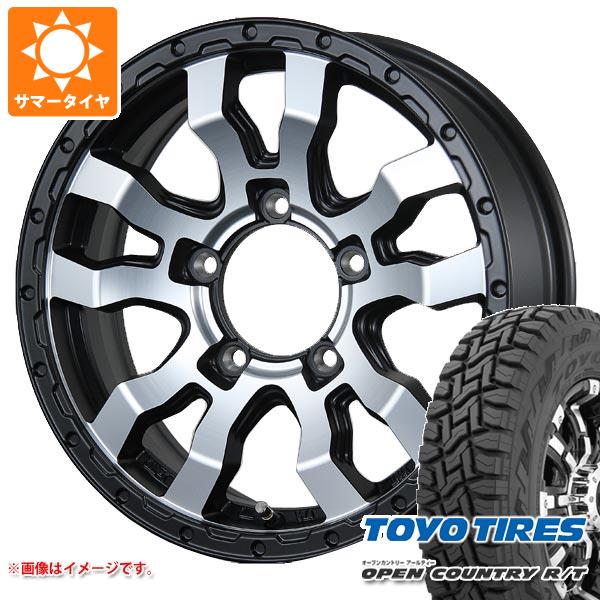 【タイヤ交換対象】5本セット スズキ ジムニーノマド JC74W用 サマータイヤ トーヨー オープンカントリー R/T 235/70R16 106Q ホワイトレター ヴァブロ RR-01 5.5-16 タイヤホイール5本セット