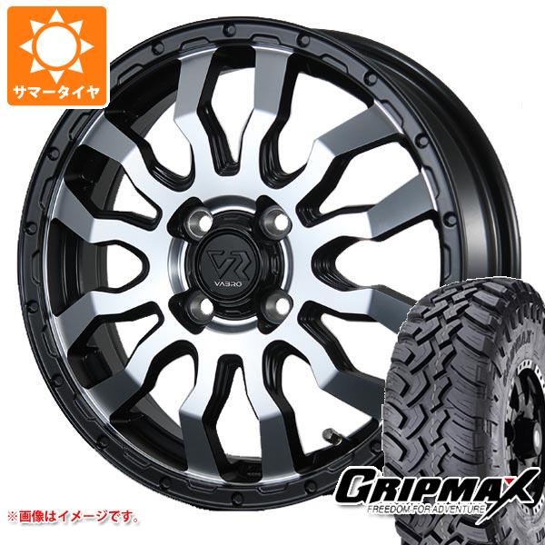 【タイヤ交換対象】ハイゼットカーゴ S320系用 サマータイヤ グリップマックス マッドレイジ M/T 185R14C 102/100Q ホワイトレター ヴァブロ RR-01 4.5-14 タイヤホイール4本セット