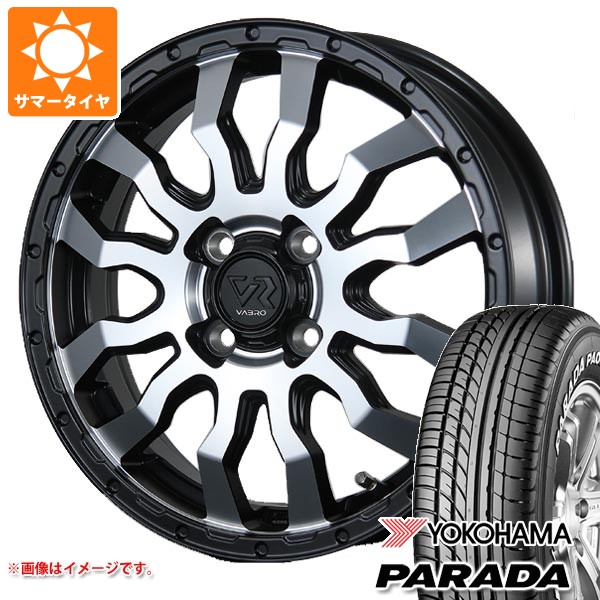 【タイヤ交換対象】2026年製 サマータイヤ 165/55R14 95/93N ヨコハマ パラダ PA03 ブラックレター ヴァブロ RR-01 4.5-14 タイヤホイール4本セット