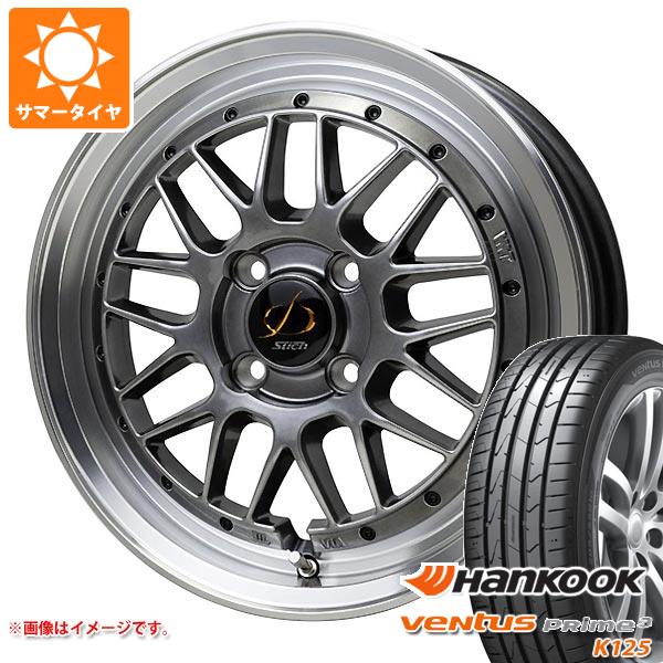 【タイヤ交換対象】サマータイヤ 165/40R16 70V XL ハンコック ベンタス プライム3 K125 シュティッヒ メッシュ RM 5.5-16 タイヤホイール4本セット