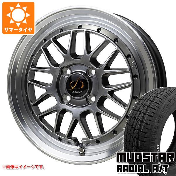 【タイヤ交換対象】サマータイヤ 175/65R15 88H XL マッドスター ラジアル A/T ホワイトレター シュティッヒ メッシュ RM 5.5-15 タイヤホイール4本セット
