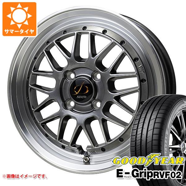 【タイヤ交換対象】サマータイヤ 165/55R15 75V グッドイヤー エフィシエントグリップ RVF02 シュティッヒ メッシュ RM 4.5-15 タイヤホイール4本セット|タイヤマックス