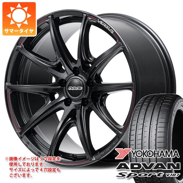 【タイヤ交換対象】40系アルファード用 サマータイヤ ヨコハマ アドバンスポーツV107 245/45R20 103W XL ★ BMW承認 V107E レイズ ベルサス VV25R 8.5-20 タイヤホイール4本セット