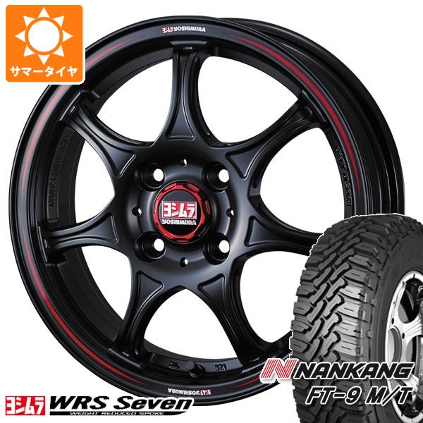 【タイヤ交換対象】ミツビシ デリカミニ B30系用 サマータイヤ ナンカン FT-9 M/T 165/60R15 77S ホワイトレター ヨシムラ WRS7 5.0-15 タイヤホイール4本セット