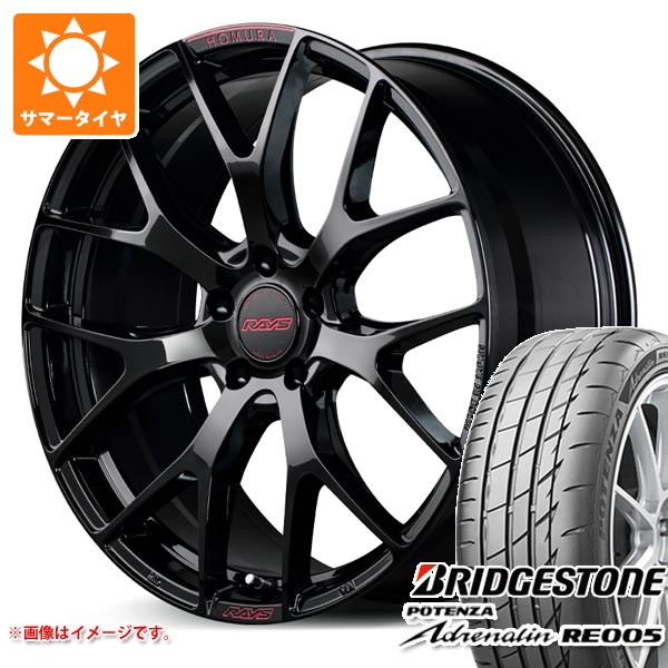 【タイヤ交換対象】サマータイヤ 245/35R20 95Y XL ブリヂストン ポテンザ アドレナリン RE005 レイズ ホムラ 2x7FT スペックM 8.5-20 タイヤホイール4本セット|タイヤマックス