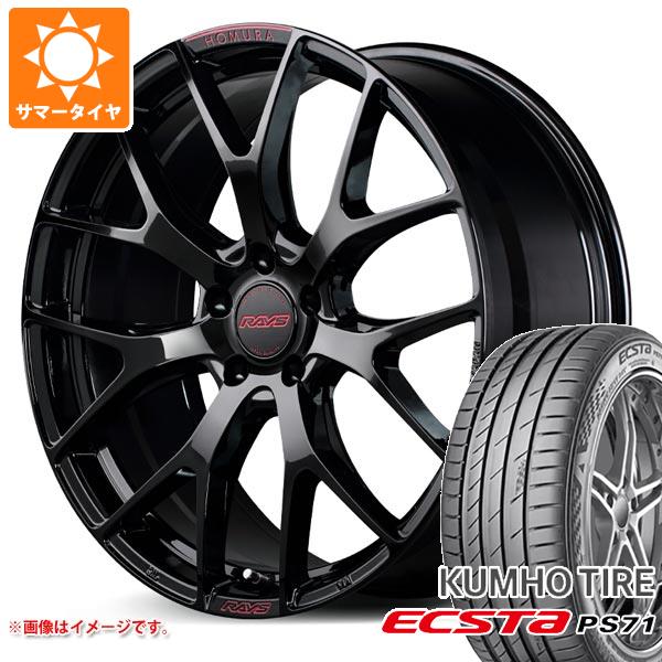 【タイヤ交換対象】40系アルファード用 サマータイヤ クムホ エクスタ PS71 245/45R20 103W XL レイズ ホムラ 2x7FT スペックM 8.5-20 タイヤホイール4本セット