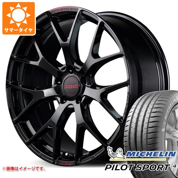 【タイヤ交換対象】サマータイヤ 215/40R18 85Y ミシュラン パイロットスポーツ4 レイズ ホムラ 2x7FT スペックM 7.5-18 タイヤホイール4本セット