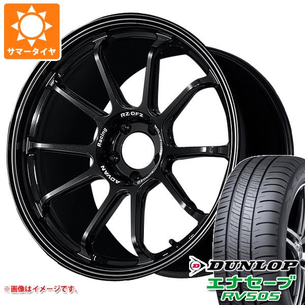 【タイヤ交換対象】サマータイヤ 225/45R19 96W XL ダンロップ エナセーブ RV505 アドバンレーシング RZ-DF2 8.5-19 タイヤホイール4本セット|タイヤマックス