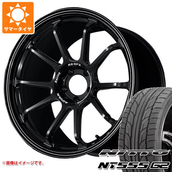 【タイヤ交換対象】サマータイヤ 245/45R19 102Y XL ニットー NT555 G2 アドバンレーシング RZ-DF2 8.5-19 タイヤホイール4本セット 232,450円