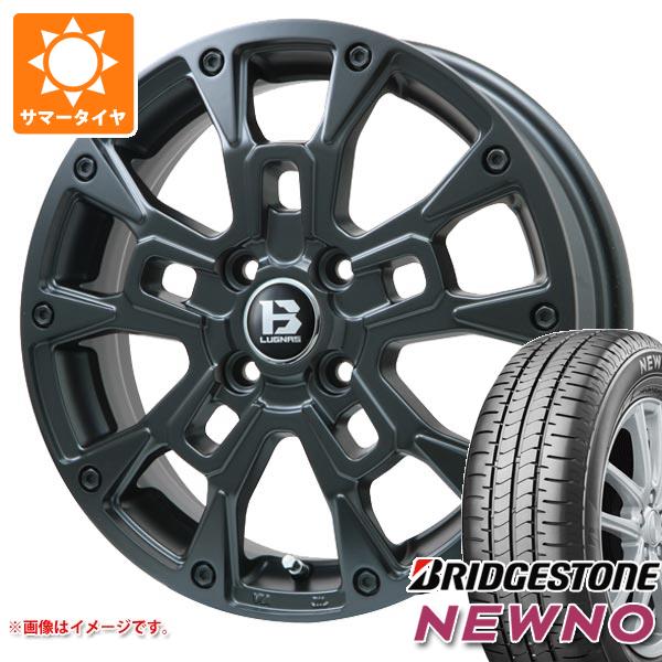 【タイヤ交換対象】2026年製 サマータイヤ 165/65R14 79S ブリヂストン ニューノ Bラグナス BRD 4.5-14 タイヤホイール4本セット｜タイヤマックス