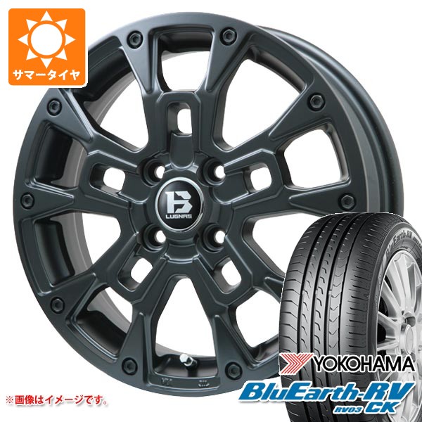 【タイヤ交換対象】ハスラー用 2026年製 サマータイヤ ヨコハマ ブルーアースRV RV03CK 165/70R14 81H Bラグナス BRD 4.5-14 タイヤホイール4本セット