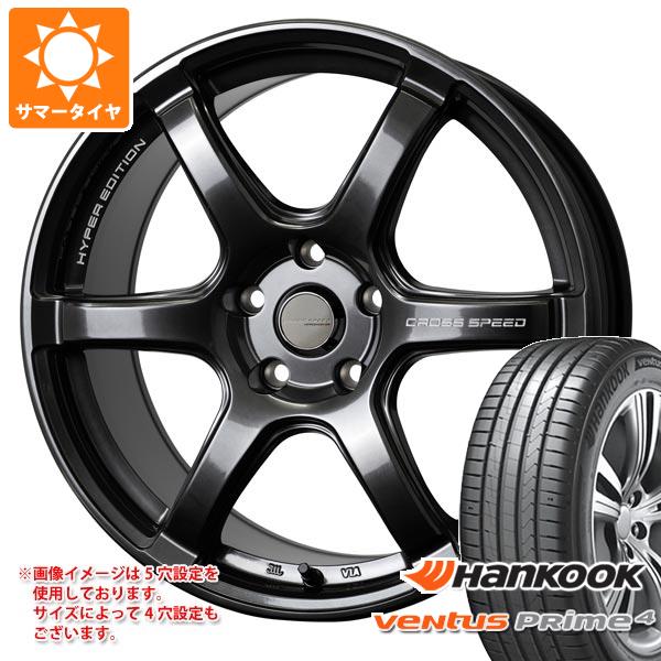 【タイヤ交換対象】サマータイヤ 225/45R17 94W XL ハンコック ベンタス プライム4 K135 クロススピード ハイパーエディション RS6 7.5-17 タイヤホイール4本セット