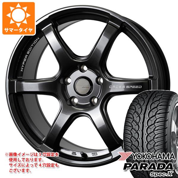 【タイヤ交換対象】サマータイヤ 235/60R18 103V ヨコハマ パラダ スペック-X PA02 クロススピード ハイパーエディション RS6 8.0-18 タイヤホイール4本セット｜タイヤマックス