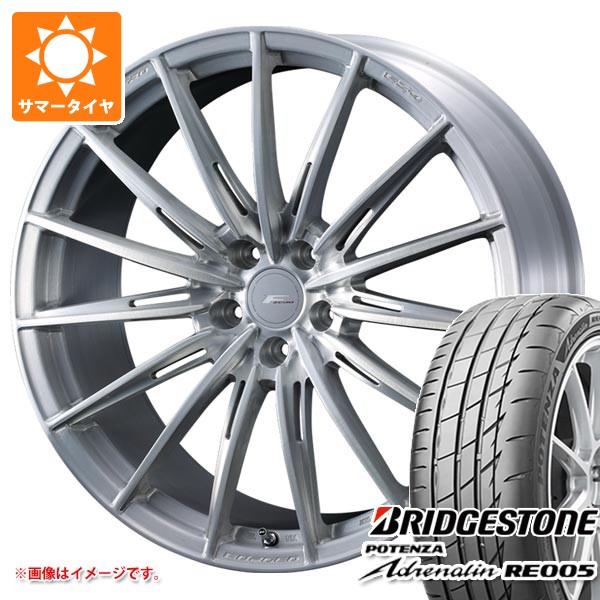 【タイヤ交換対象】サマータイヤ 225/40R19 93Y XL ブリヂストン ポテンザ アドレナリン RE005 F ゼロ FZ-4 8.0-19 タイヤホイール4本セット