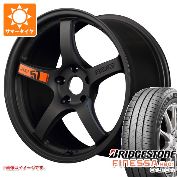 【タイヤ交換対象】サマータイヤ 235/40R18 95W XL ブリヂストン フィネッサ HB01 レイズ グラムライツ 57CR スペックD 8.5-18 タイヤホイール4本セット|タイヤマックス