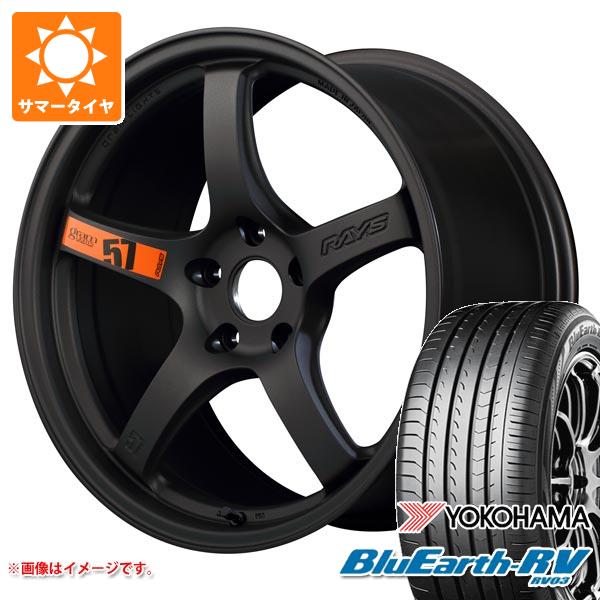 【タイヤ交換対象】サマータイヤ 225/40R19 93W XL ヨコハマ ブルーアースRV RV03 レイズ グラムライツ 57CR スペックD 8.5-19 タイヤホイール4本セット