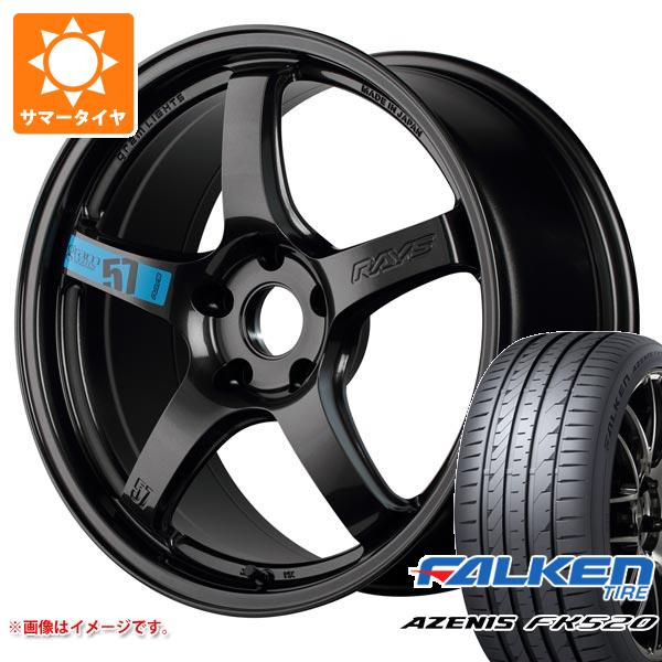【タイヤ交換対象】サマータイヤ 225/45R18 95Y XL ファルケン アゼニス FK520L レイズ グラムライツ 57CR スペックM 7.5-18 タイヤホイール4本セット