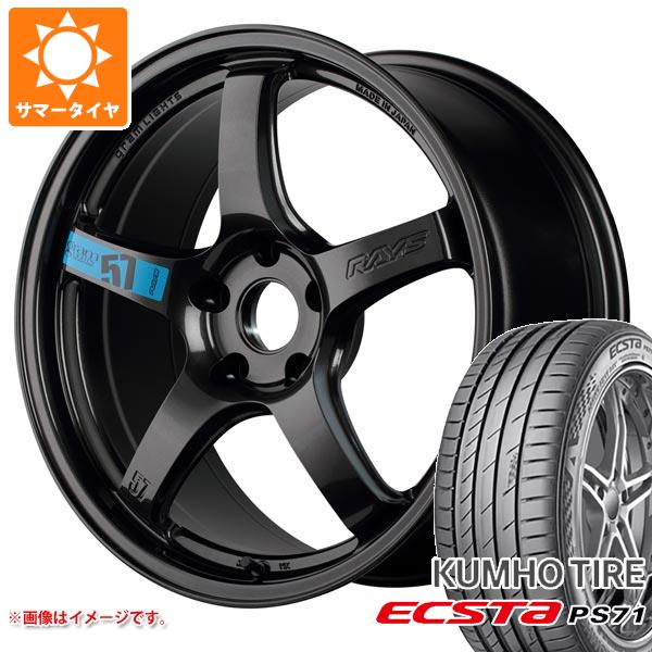 【タイヤ交換対象】サマータイヤ 235/45R18 98Y XL クムホ エクスタ PS71 レイズ グラムライツ 57CR スペックM 7.5-18 タイヤホイール4本セット
