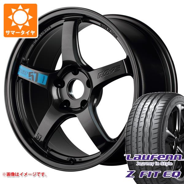 【タイヤ交換対象】サマータイヤ 235/40R18 95Y XL ラウフェン Zフィット EQ LK03 レイズ グラムライツ 57CR スペックM 8.5-18 タイヤホイール4本セット