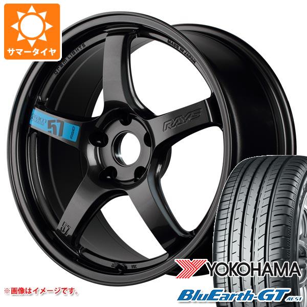 【タイヤ交換対象】サマータイヤ 235/45R18 94W ヨコハマ ブルーアースGT AE51 レイズ グラムライツ 57CR スペックM 7.5-18 タイヤホイール4本セット