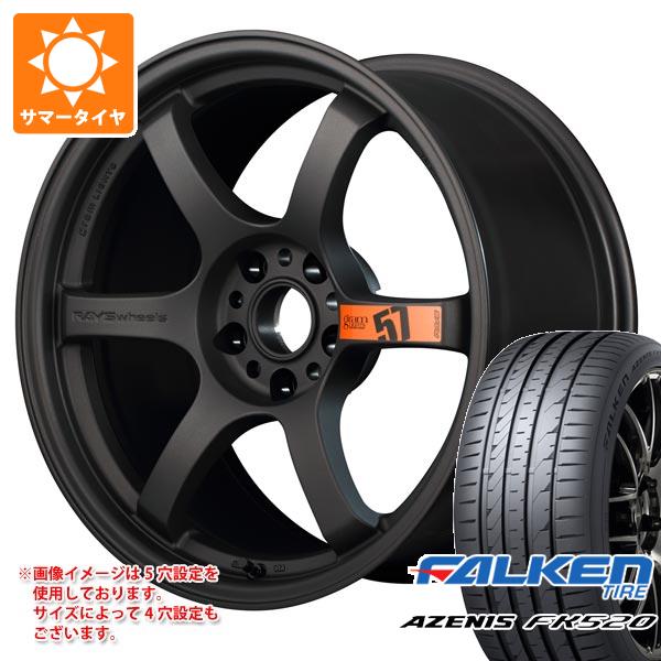 【タイヤ交換対象】サマータイヤ 225/45R18 95Y XL ファルケン アゼニス FK520L レイズ グラムライツ 57DR スペックD 8.5-18 タイヤホイール4本セット|タイヤマックス