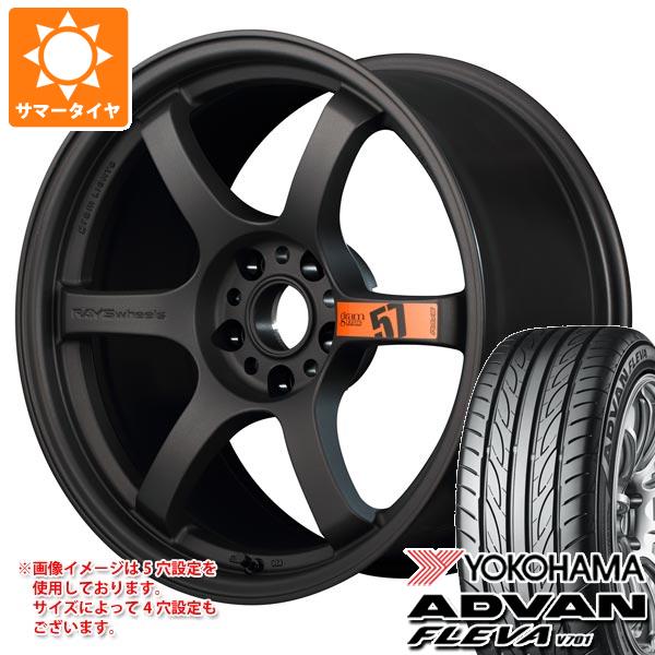 【タイヤ交換対象】サマータイヤ 225/50R18 99W XL ヨコハマ アドバン フレバ V701 レイズ グラムライツ 57DR スペックD 8.5-18 タイヤホイール4本セット｜タイヤマックス