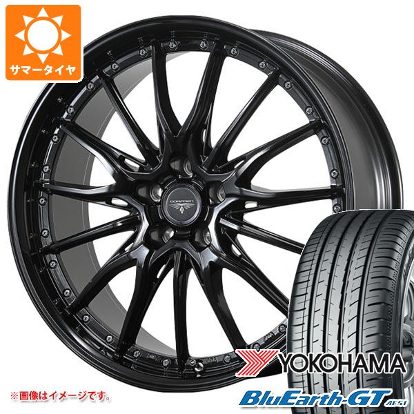 【タイヤ交換対象】サマータイヤ 215/45R17 91W XL ヨコハマ ブルーアースGT AE51 ドルフレン ヒューヴァー 7.0-17 タイヤホイール4本セット｜タイヤマックス 90,805円