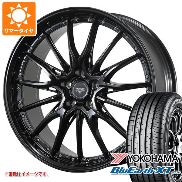 【タイヤ交換対象】サマータイヤ 215/55R17 94V ヨコハマ ブルーアースXT AE61 ドルフレン ヒューヴァー 7.0-17 タイヤホイール4本セット|タイヤマックス