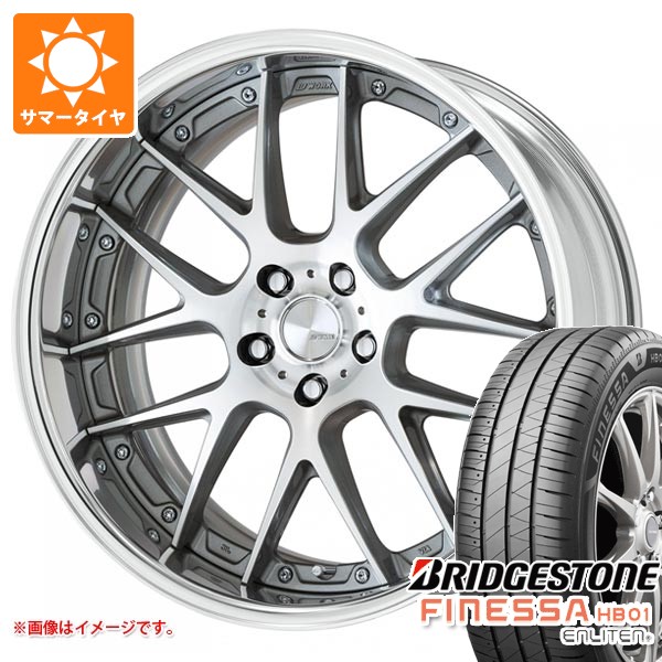 【タイヤ交換対象】サマータイヤ 225/40R18 92W XL ブリヂストン フィネッサ HB01 ワーク ランベック LM7 7.5-18 タイヤホイール4本セット|タイヤマックス