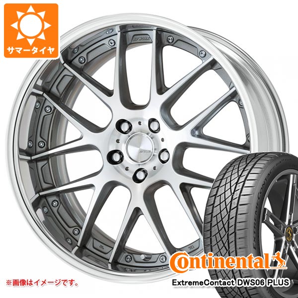 【タイヤ交換対象】サマータイヤ 245/45R20 103Y XL コンチネンタル エクストリームコンタクト DWS06 プラス ワーク ランベック LM7 8.5-20 タイヤホイール4本セット|タイヤマックス