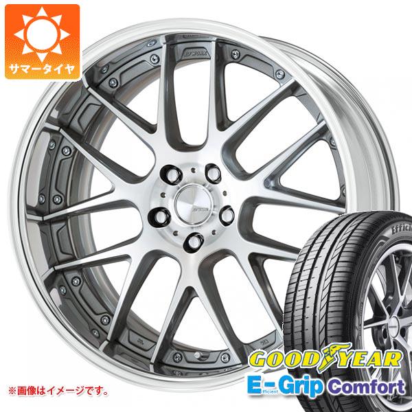 【タイヤ交換対象】サマータイヤ 245/40R20 99W XL グッドイヤー エフィシエントグリップコンフォート ワーク ランベック LM7 8.5-20 タイヤホイール4本セット|タイヤマックス