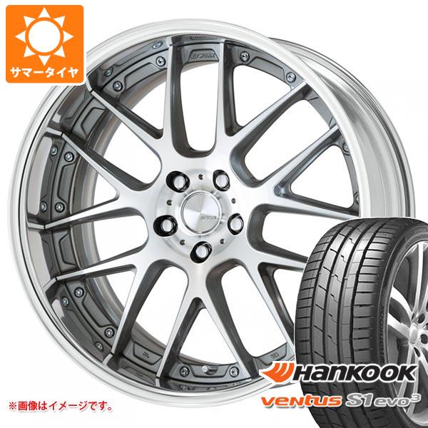 【タイヤ交換対象】2026年製 サマータイヤ 215/35R19 85Y XL ハンコック ベンタス S1 エボ3 K127 ワーク ランベック LM7 7.5-19 タイヤホイール4本セット|タイヤマックス