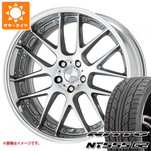 【タイヤ交換対象】サマータイヤ 215/45R18 93Y XL ニットー NT555 G2 ワーク ランベック LM7 7.5-18 タイヤホイール4本セット｜タイヤマックス