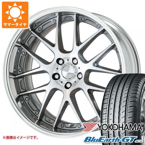 【タイヤ交換対象】サマータイヤ 215/40R18 89W XL ヨコハマ ブルーアースGT AE51 ワーク ランベック LM7 7.5-18 タイヤホイール4本セット
