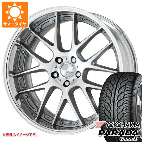 【タイヤ交換対象】サマータイヤ 235/35R20 92W XL ヨコハマ パラダ スペック-X PA02 ワーク ランベック LM7 8.0-20 タイヤホイール4本セット