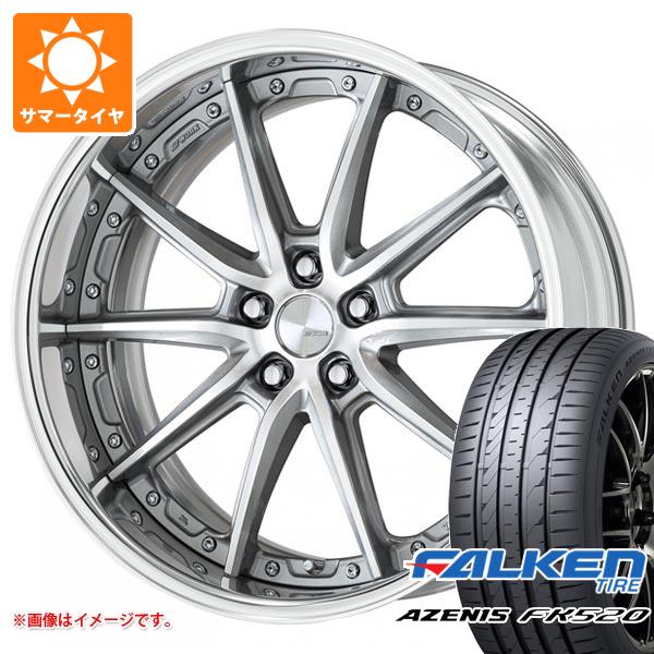 【タイヤ交換対象】サマータイヤ 225/35R19 88Y XL ファルケン アゼニス FK520L ワーク ランベック LS10 7.5-19 タイヤホイール4本セット|タイヤマックス