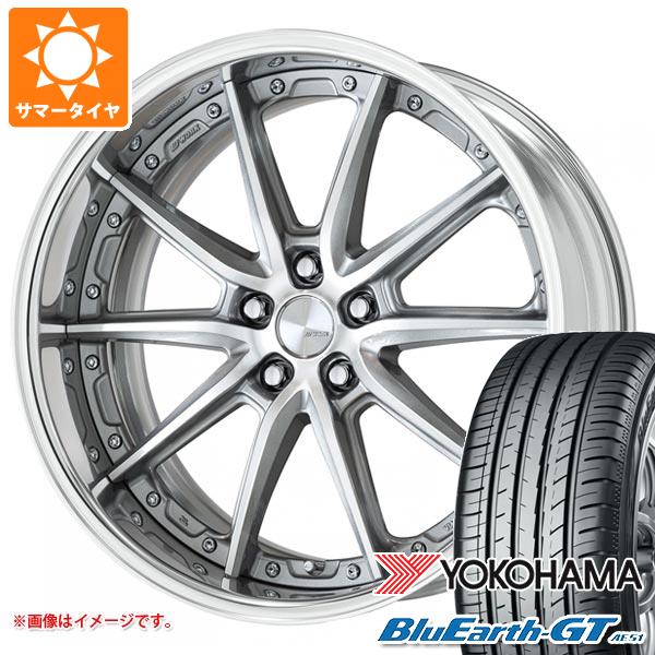 【タイヤ交換対象】サマータイヤ 215/40R18 89W XL ヨコハマ ブルーアースGT AE51 ワーク ランベック LS10 7.5-18 タイヤホイール4本セット