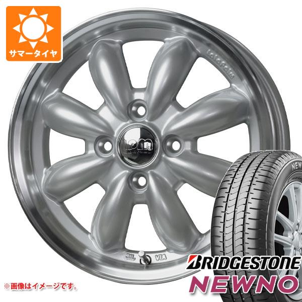 【タイヤ交換対象】2026年製 サマータイヤ 155/65R14 75H ブリヂストン ニューノ ララパーム カップ2 4.5-14 タイヤホイール4本セット|タイヤマックス