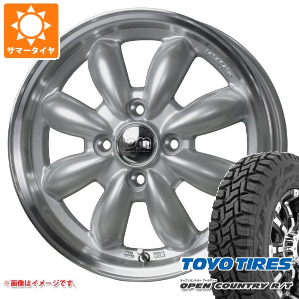 【タイヤ交換対象】サマータイヤ 165/60R15 77Q トーヨー オープンカントリー R/T ホワイトレター ララパーム カップ2 4.5-15 タイヤホイール4本セット|タイヤマックス