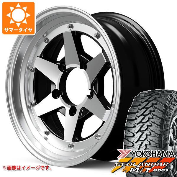 むむ Amazon | HUAHAO スズキ ジムニー JB64/JB74専用 リアコンソール