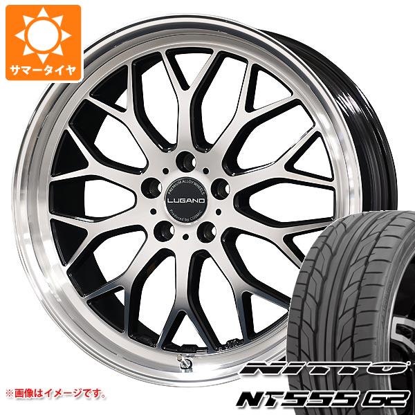 【タイヤ交換対象】サマータイヤ 235/50R18 101Y XL ニットー NT555 G2 コスミック ヴェネルディ ルガーノ 7.5-18 タイヤホイール4本セット