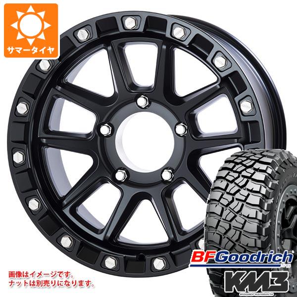 【タイヤ交換対象】トヨタ ランドクルーザー70 GRJ76K用 サマータイヤ BFグッドリッチ マッドテレーンT/A KM3 LT265/70R17 121/118Q MKW M205 8.5-17 タイヤホイール4本セット