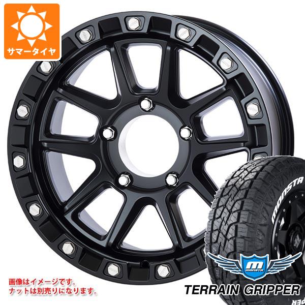 【タイヤ交換対象】5本セット トヨタ ランドクルーザー70 GRJ76K用 サマータイヤ モンスタ テレーングリッパー 265/65R17 116T XL ホワイトレター MKW M205 8.5-17 タイヤホイール5本セット