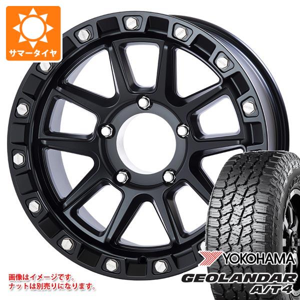 【タイヤ交換対象】トヨタ ランドクルーザー70 GRJ76K用 2026年製 サマータイヤ ヨコハマ ジオランダー A/T4 G018 265/65R17 112T ブラックレター MKW M205 8.5-17 タイヤホイール4本セット｜タイヤマックス