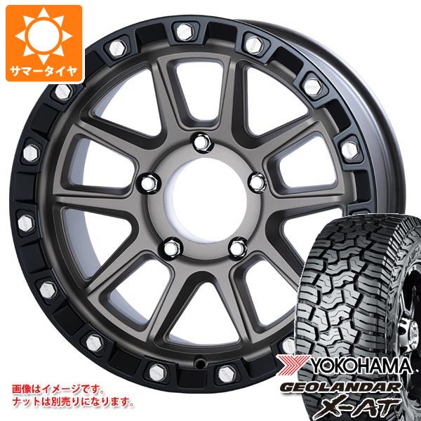 【タイヤ交換対象】ランドクルーザー70 GRJ76K用 サマータイヤ ヨコハマ ジオランダー X-AT G016 265/65R17 116T XL ブラックレター MKW M205 8.5-17 タイヤホイール4本セット｜タイヤマックス